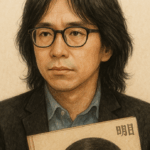 渋谷陽一さん